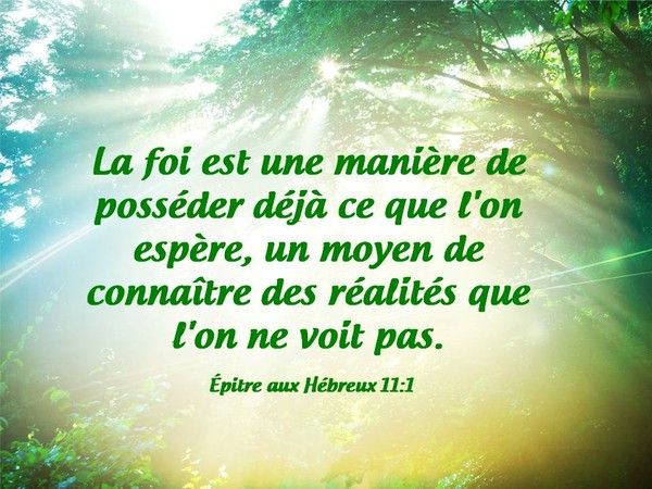 comment avoir la vie eternelle